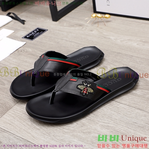 ���� ���� ������ 5481165-3