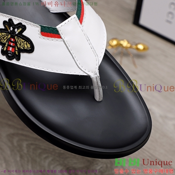 ���� ���� ������ 5481165-4