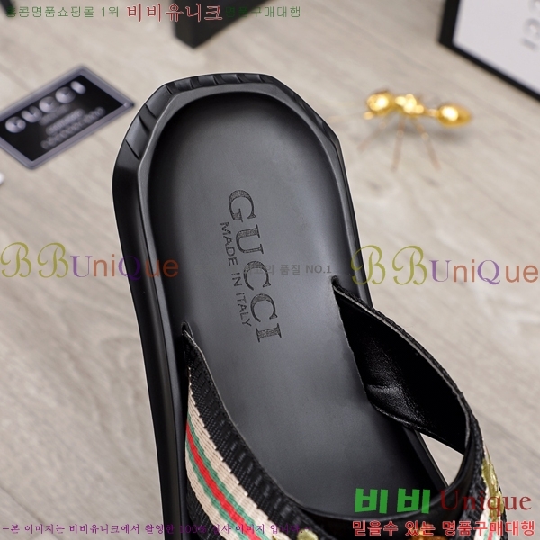 ���� ���� ������ 5481165-5