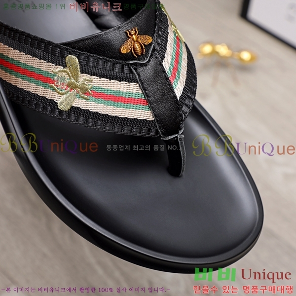 ���� ���� ������ 5481165-5