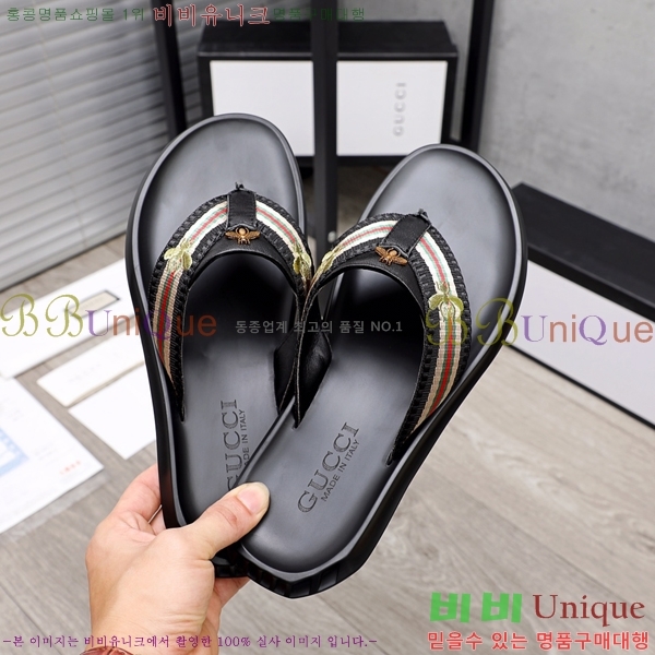 ���� ���� ������ 5481165-5