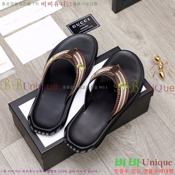 ���� ���� ������ 5481165-5