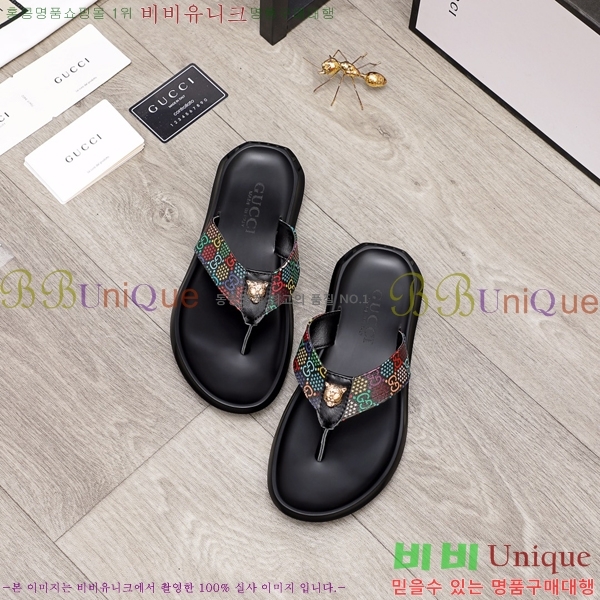 ���� ���� ������ 5481164-2