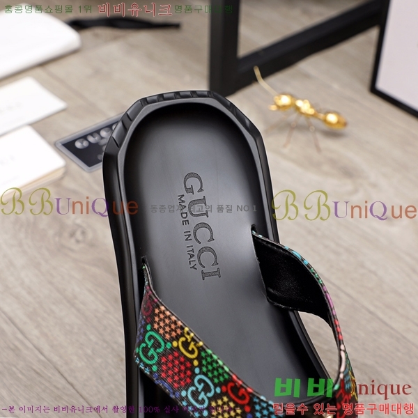 ���� ���� ������ 5481164-2