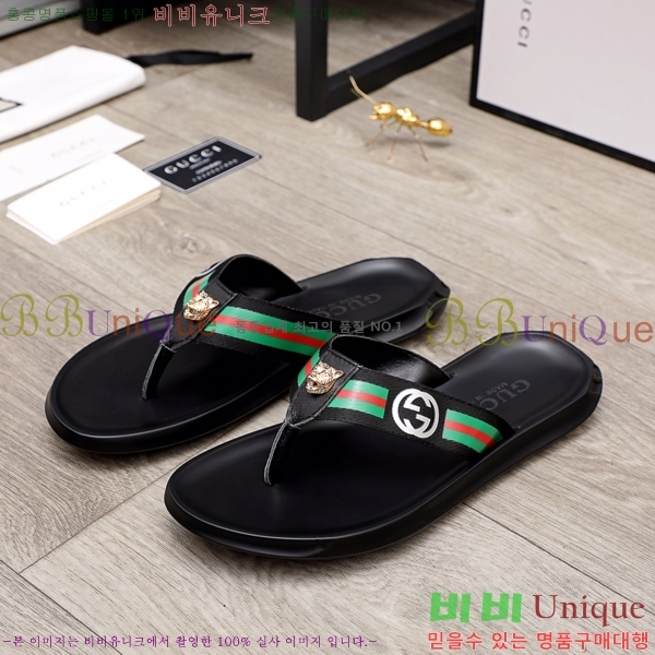 ���� ���� ������ 5481164-3