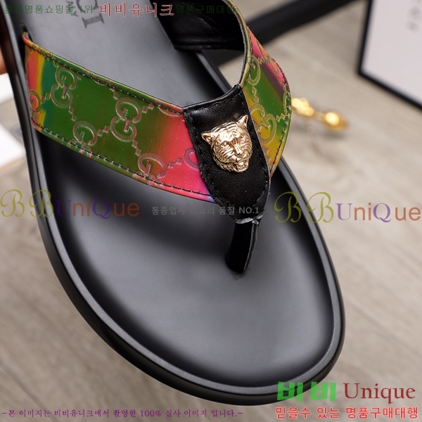 ���� ���� ������ 5481164-7