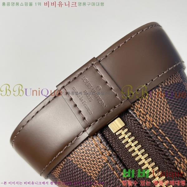 #���̺��� NEW �ٹ̿� ���� �˸� BB N40606-1