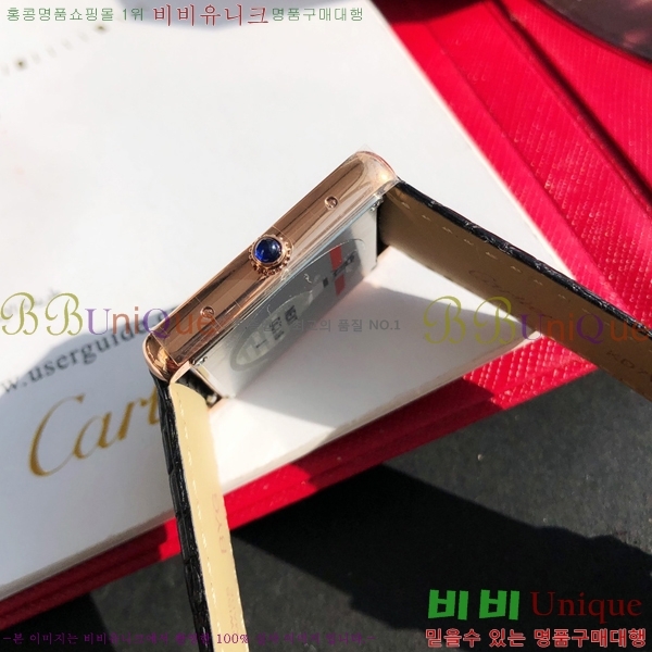 쿡 ũ ַ ġ W287914-3