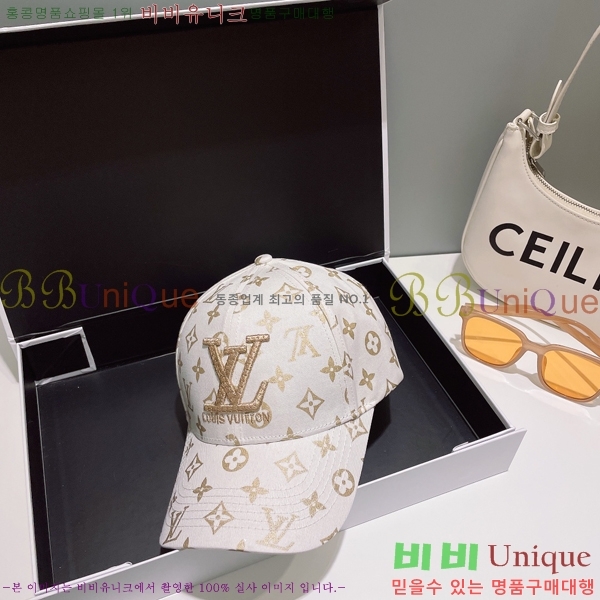 ���̺��� ���� LV5153095-1