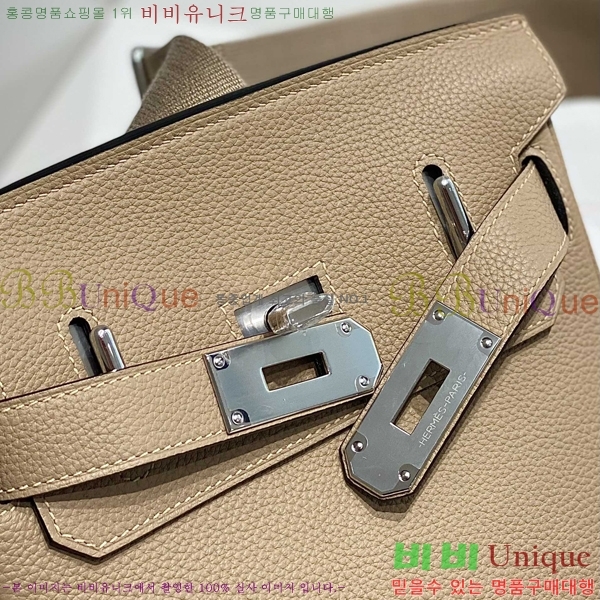 #�����޽� �پƵ� PM 120H254281-10 (����ǰ)