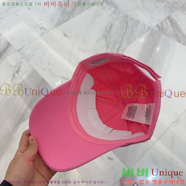 �߷��þư� ���� B654129-3