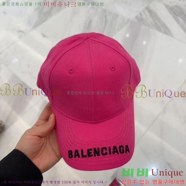 �߷��þư� ���� B654129-6