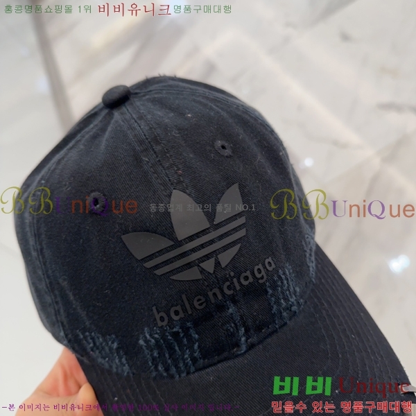 �߷��þư� ���� B654128-5