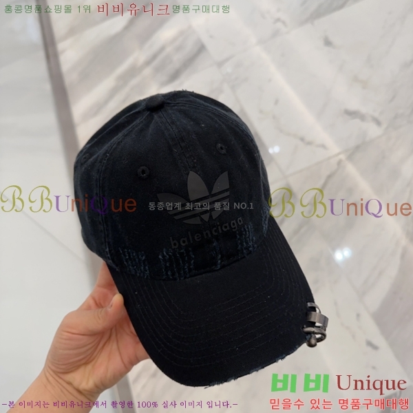 �߷��þư� ���� B654128-5