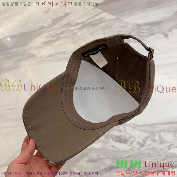 ũ������ ���� 4122605-1