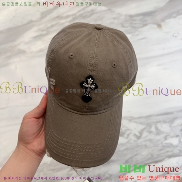 ũ������ ���� 4122605-1