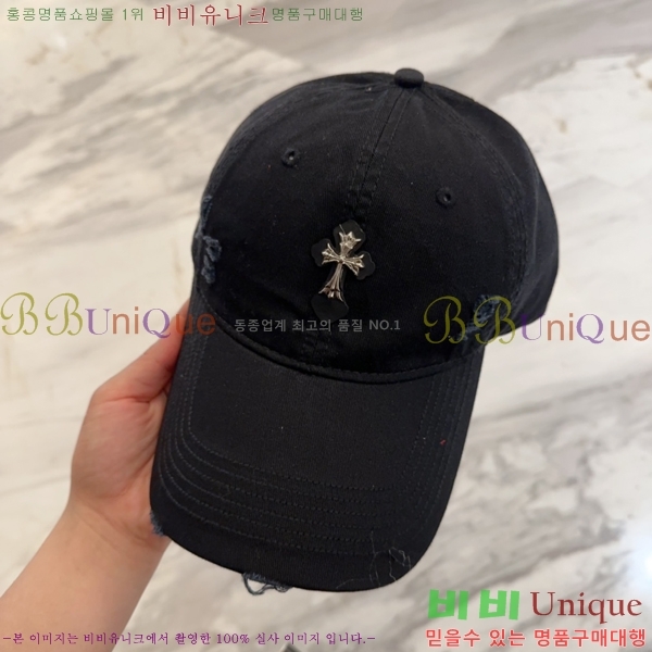 ũ������ ���� 4122605-4