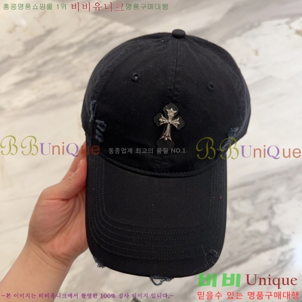 ũ������ ���� 4122605-4