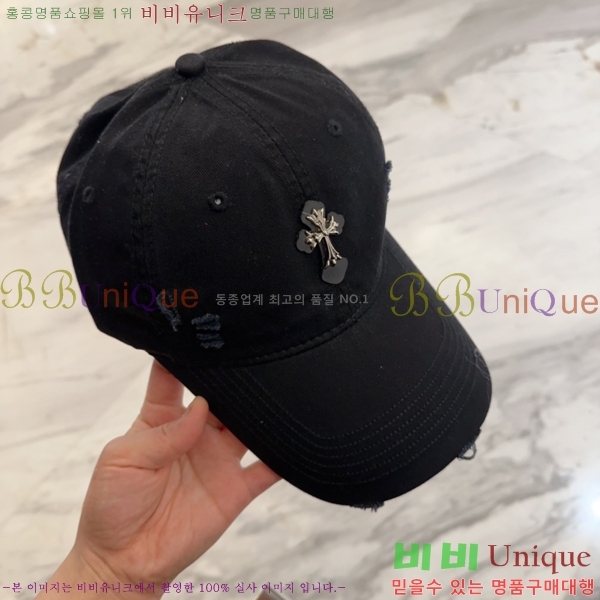 ũ������ ���� 4122605-4