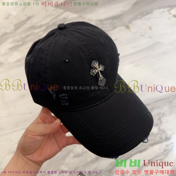 ũ������ ���� 4122605-4