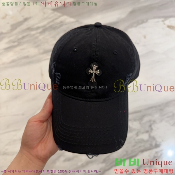 ũ������ ���� 4122605-4