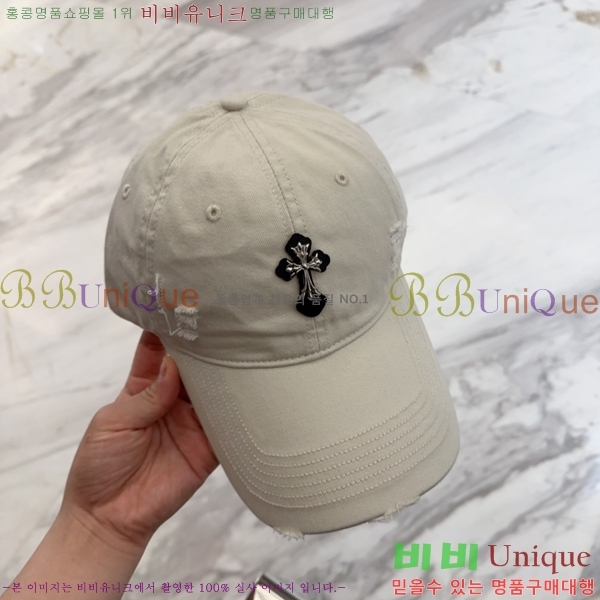 ũ������ ���� 4122605-5