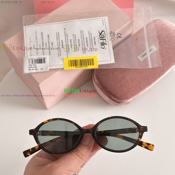  ̿̿ м Ȱ 14MU4Z812-1