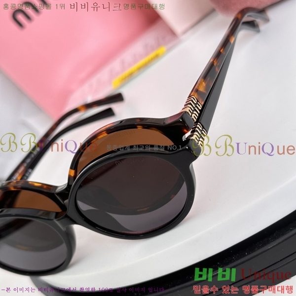  ̿̿ м Ȱ 14MU4Z812-1