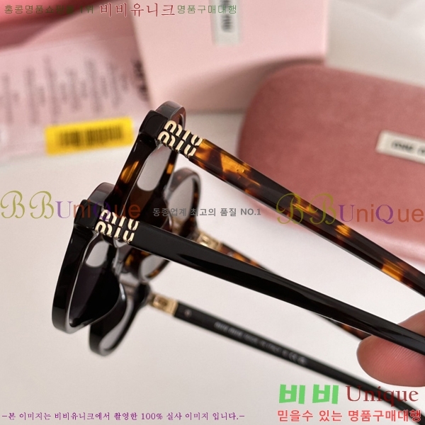  ̿̿ м Ȱ 14MU4Z812-1