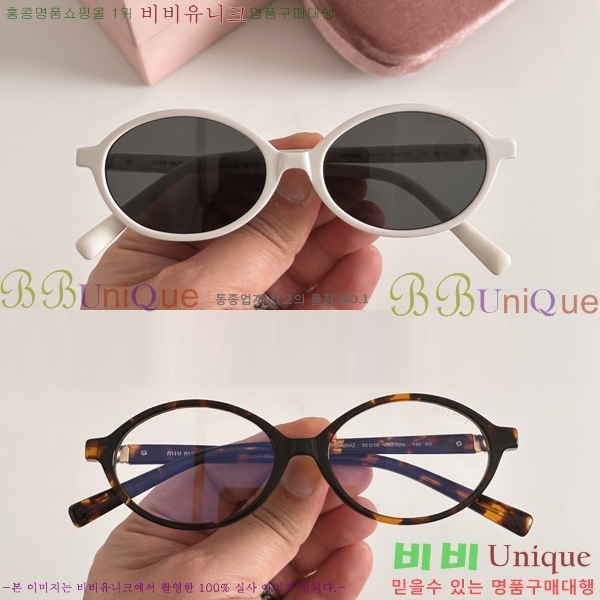  ̿̿ м Ȱ 14MU4Z812-1