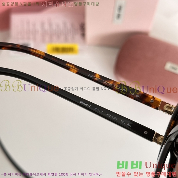  ̿̿ м Ȱ 14MU4Z812-1