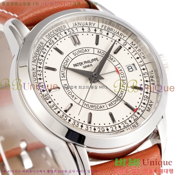 ʸ ĮƮ Ŭ Ķ 5212A-001-3