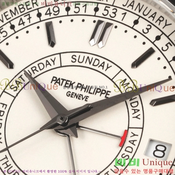 ʸ ĮƮ Ŭ Ķ 5212A-001-3