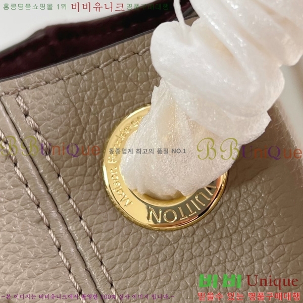 #���̺��� �ִ�Ÿ�� ����� MM ü�� ����� M14658-101