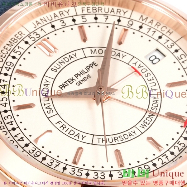 ʸ ĮƮ Ŭ Ķ 5212A-001-1