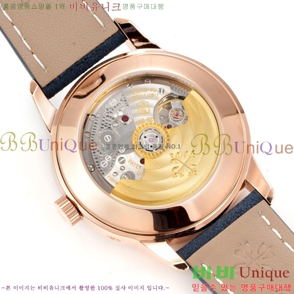 ʸ ĮƮ Ŭ Ķ 5212A-001-1