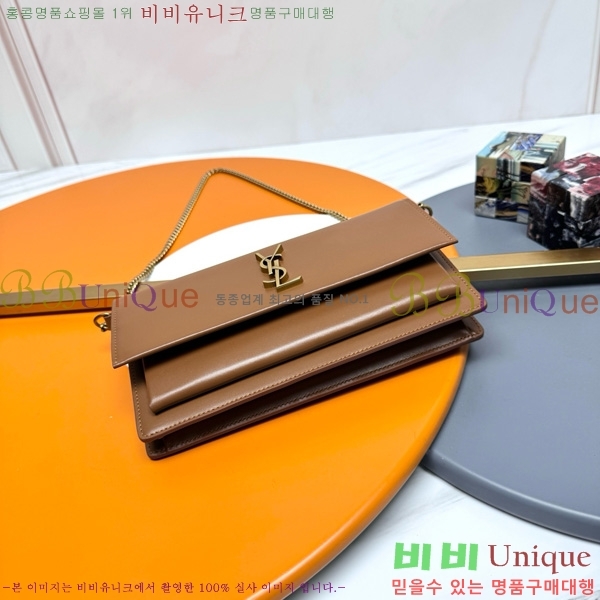 #���ζ� ü�� ��Ʈ�� ���� Ŭ��ġ 810997-101