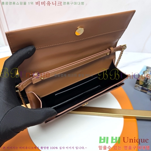 #���ζ� ü�� ��Ʈ�� ���� Ŭ��ġ 810997-101