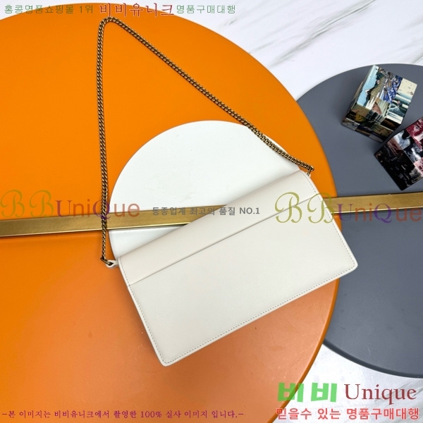 #���ζ� ü�� ��Ʈ�� ���� Ŭ��ġ 810997-102