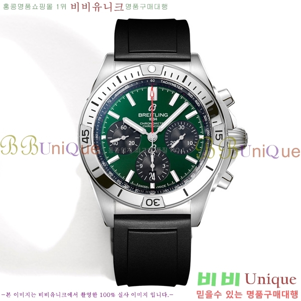 Ʋ ũγ ƽ BT452147-1