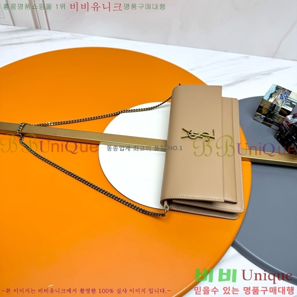 #���ζ� ü�� ��Ʈ�� ���� Ŭ��ġ 810997-104