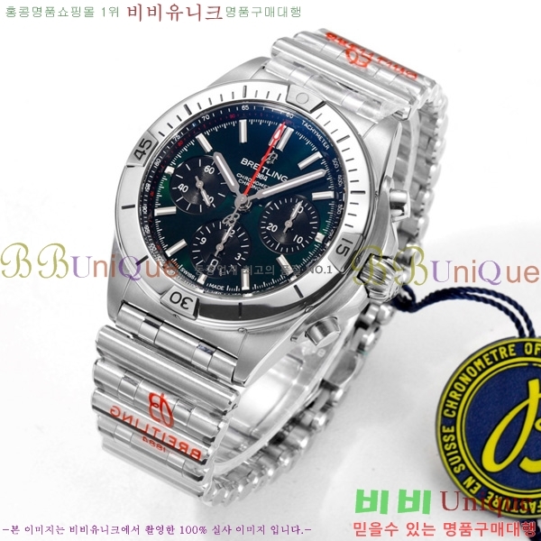 Ʋ ũγ ƽ BT452141-1