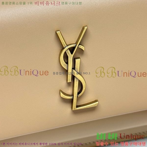 #���ζ� ü�� ��Ʈ�� ���� Ŭ��ġ 810997-104