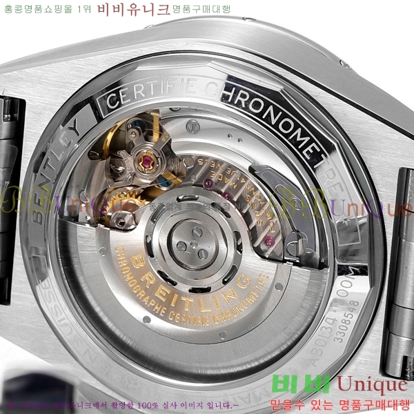 Ʋ ũγ ƽ BT452141-1