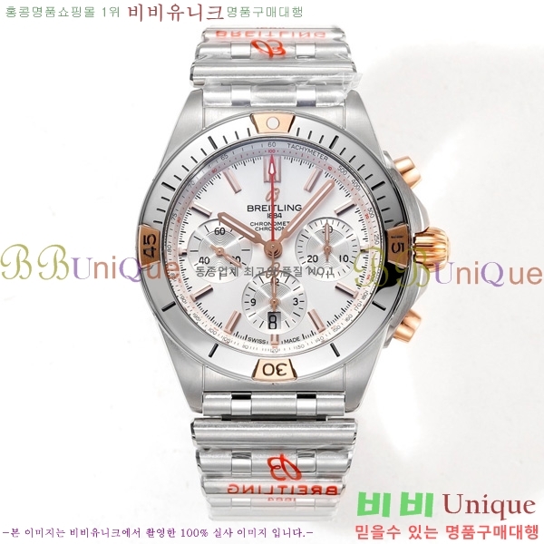 Ʋ ũγ ƽ BT452141-6