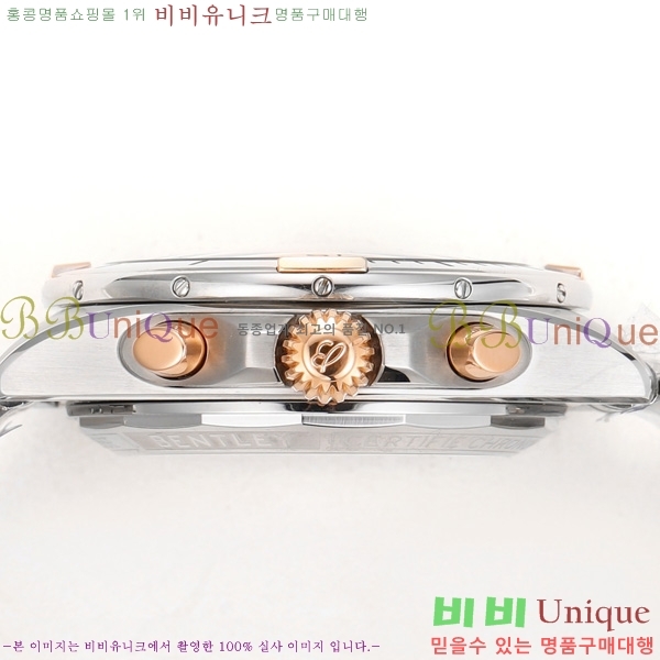 Ʋ ũγ ƽ BT452141-6