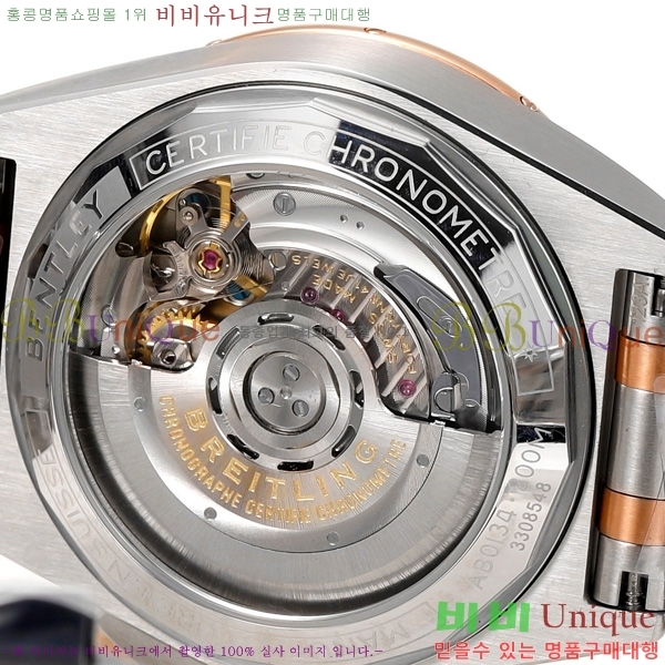 Ʋ ũγ ƽ BT452141-6