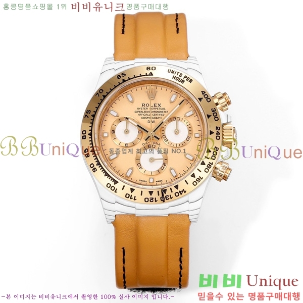 �η��� ���̽��� ������� 41mm 652632-7