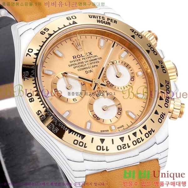 �η��� ���̽��� ������� 41mm 652632-7