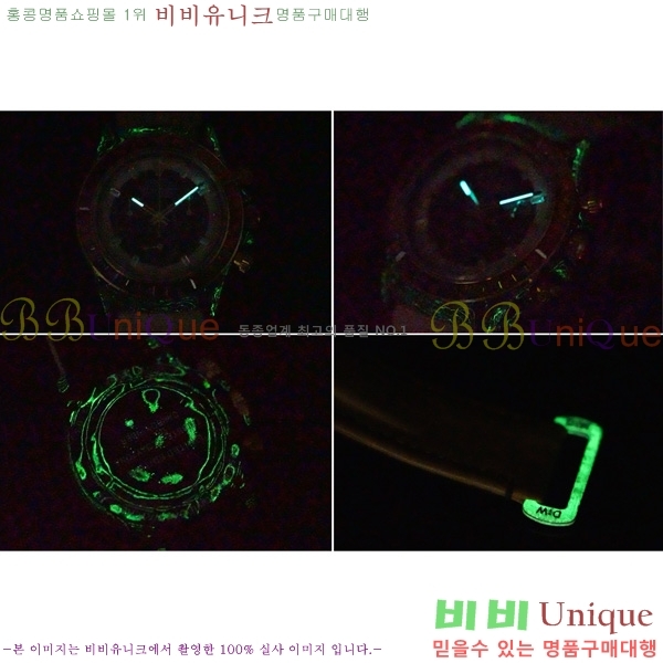 �η��� ���̽��� ������� 41mm 652632-6